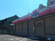 ホワイト急便　豊成店の画像