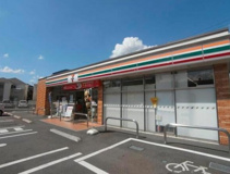 セブンイレブン 富士見上沢1丁目店