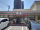 セブンイレブン 戸畑沖台店の画像