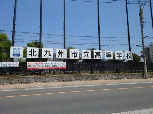 の画像