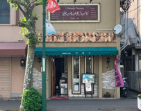 バロン洋菓子店