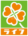 ライフ 塩草店
