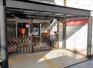 あすか保育園の画像1