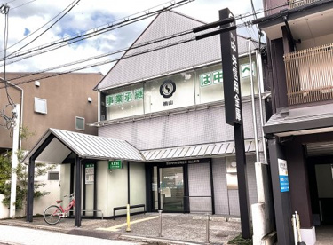 京都中央信用金庫【桃山支店】の画像1