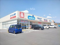 ウエルシア富士富士岡店