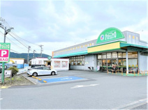 FOOD MARKET POTATO(フードマーケットポテト) 岩本店