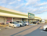 ポテト中里店