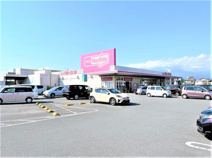 マックスバリュエクスプレス富士水戸島店