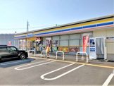 ミニストップ 富士原田南店
