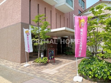 横浜こども専門学校の画像2