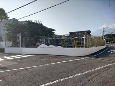 認定こども園富士見台リズムの画像1