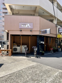 たこ八の画像1
