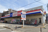 シルク　御崎店