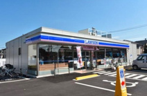 ローソン ふじみ野苗間店