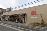 阪急オアシス　あびこ店