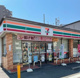 セブンイレブン 名古屋一番3丁目店の画像