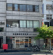 名古屋流町郵便局の画像