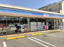 ローソン【伏見向島駅前店】