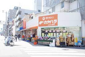 ママチェーンカヤハラの画像1