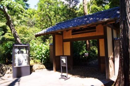 瀬田四丁目広場(旧小坂家住宅)の画像1
