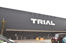 スーパーセンター 宇都宮店