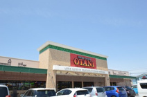 フードオアシスOTANI一の沢店