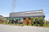 スターバックスコーヒー 宇都宮鶴田店