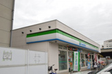 ファミリーマート 宇都宮睦町店