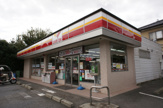 コンビニエンスストア セーブオンつくば二の宮店