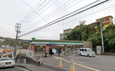 コンビニエンスストア ファミリーマート 神戸塩屋垂水店