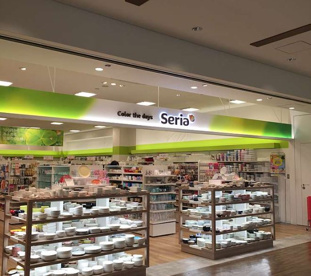 セリア　フレスポ舞子坂店の画像1