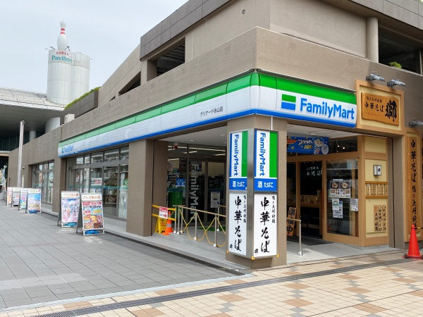ファミリーマート グリナード永山店