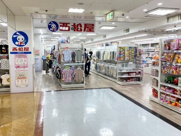西松屋 グリナード永山店