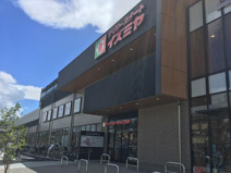 イズミヤ 新中条店