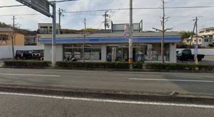 ローソン 垂水あじさい公園前店の画像1