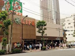 ライフ 東五反田店の画像1