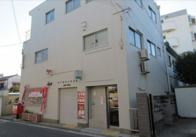 神戸東垂水局の画像1