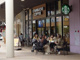 スターバックスコーヒー アスナル金山店の画像