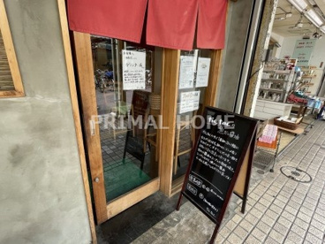 手打ちら〜めん tic,tacの画像2