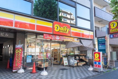 デイリーヤマザキ 中野中央店の画像1
