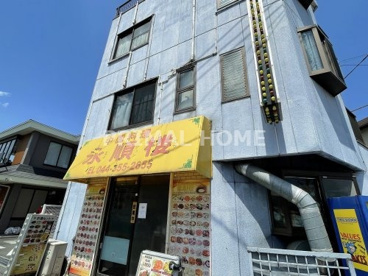 永順楼中華料理店の画像1