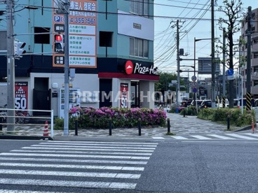 ピザハット 川崎渡田店の画像1