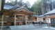 諏訪神社の画像