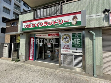 マンマチャオ渡田店の画像1