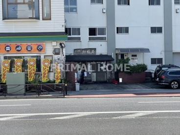 てっぱん加福屋の画像1