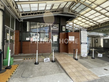 堂本本社・工場直売所の画像1