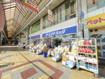 オーエスドラッグ　四貫島店