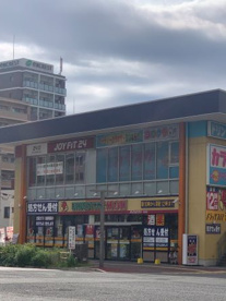 ドラッグストアモリ 住吉店の画像1