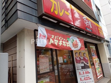 すき家 金港町店の画像1