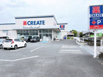 クリエイトSD(エス・ディー) 富士入山瀬店